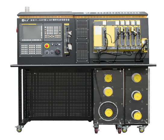 亞龍YL-558E型Oi MF數控維修實訓臺